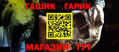 ALPHA PVP Бугуруслан
