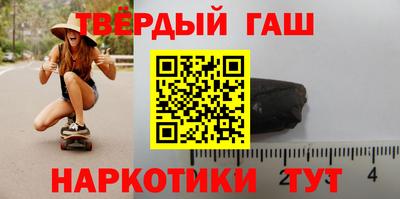 герыч Бугуруслан