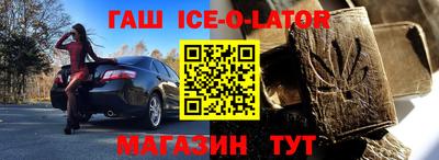 бутик Бузулук