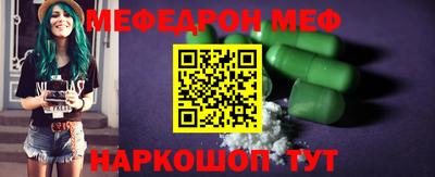 MDMA Premium VHQ Будённовск