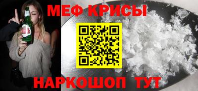 герыч Бугуруслан