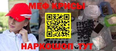 ALPHA PVP Бугуруслан