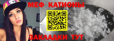 ALPHA PVP Бугуруслан