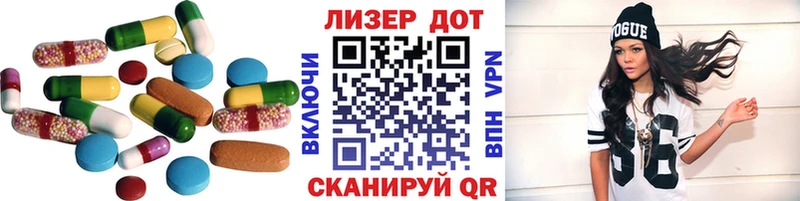закладка  ссылка на мегу ONION  LSD-25 экстази ecstasy  Гудермес 