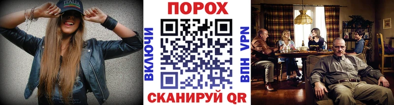 МЕТАМФЕТАМИН винт  Гудермес 