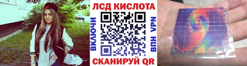 Наркотические марки 1500мкг  где можно купить   Гудермес 