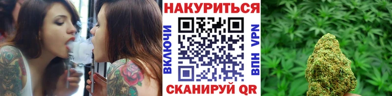 где купить наркоту  Гудермес  МАРИХУАНА LSD WEED 