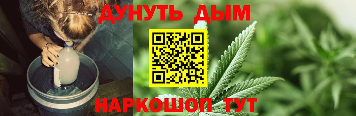 Метамфетамин Гудермес